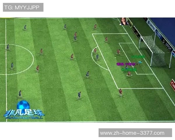 足球揭秘网全面解析赛事动态与球员表现助你掌握足球世界的每一个细节