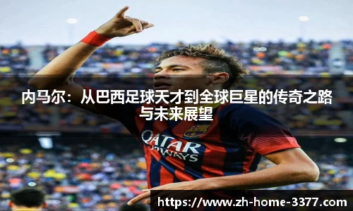 3377体育官网