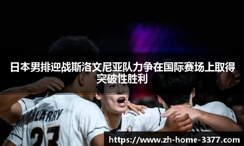 3377体育官网