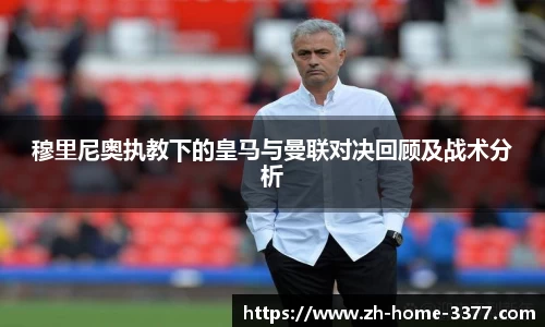 体育投注官网