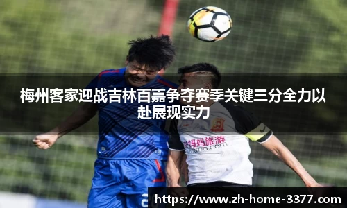 体育投注官网