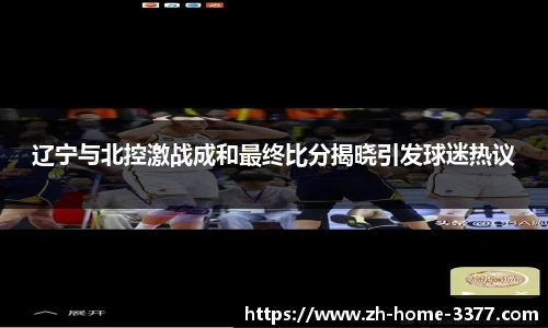 专业体育投注平台