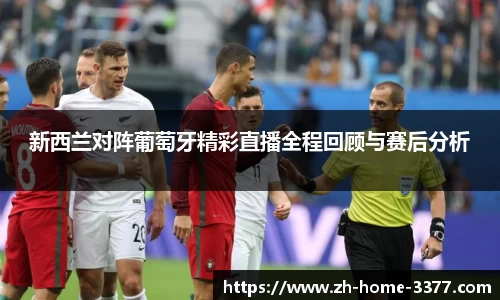 体育投注官网