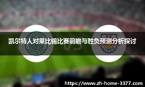3377体育官网