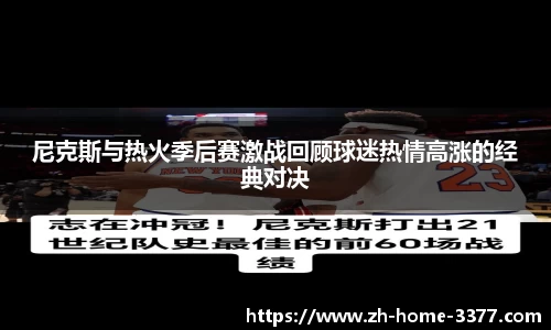3377体育官网