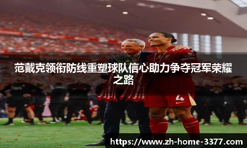 体育投注官网