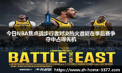 体育投注官网