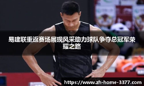 3377体育官网