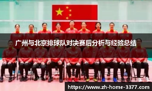 体育投注官网