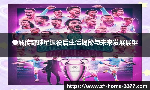 3377体育投注