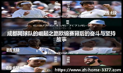 专业体育投注平台