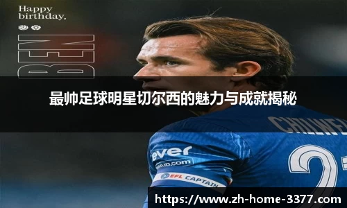 专业体育投注平台